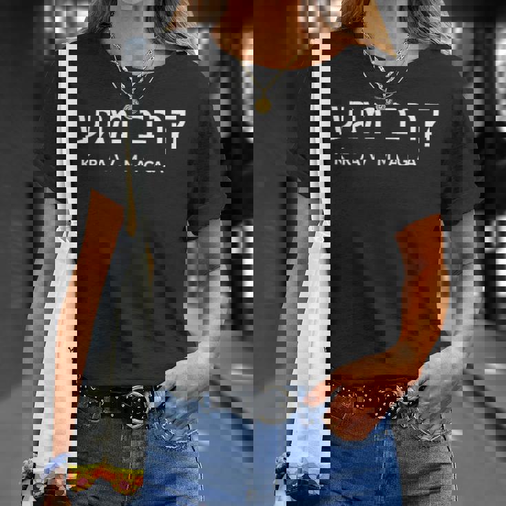 Krav Maga 自衛隊 ヘブライ語タイポグラフィ 左胸プリント Tシャツ 彼女への贈り物