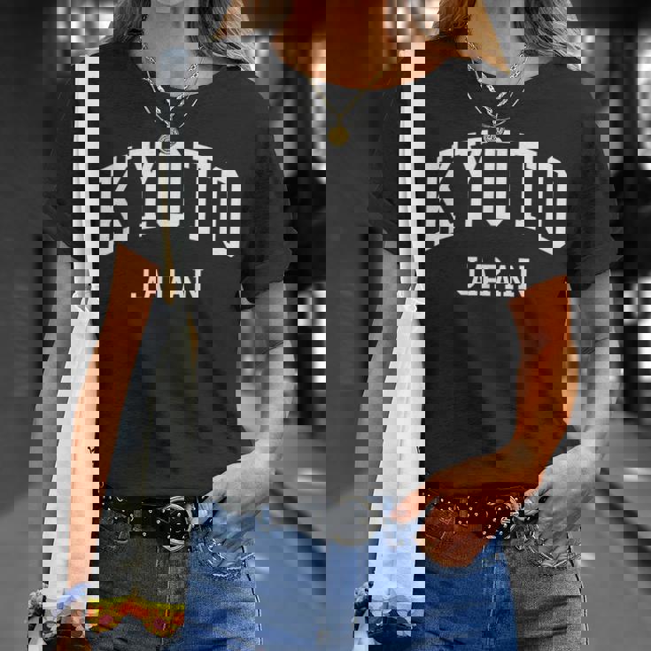 Kyoto Japan Classic 京都市 Tシャツ 彼女への贈り物