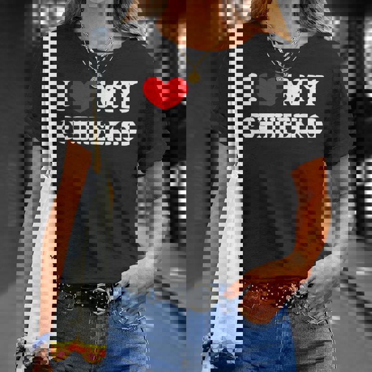 I Love My Chieko 私はチエコを愛しています Tシャツ 彼女への贈り物