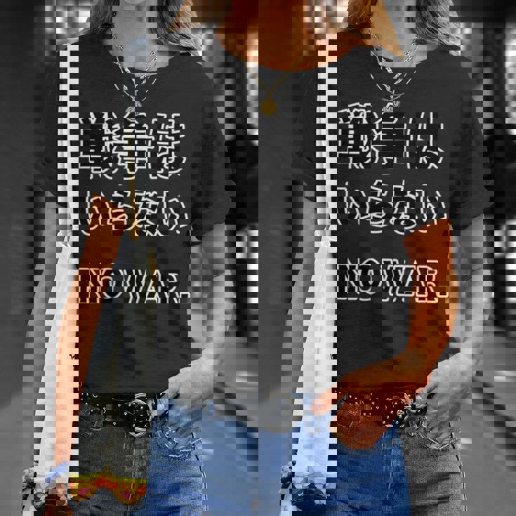 No More War【戦争は いらない】反戦 長袖tシャツ Tシャツ 彼女への贈り物