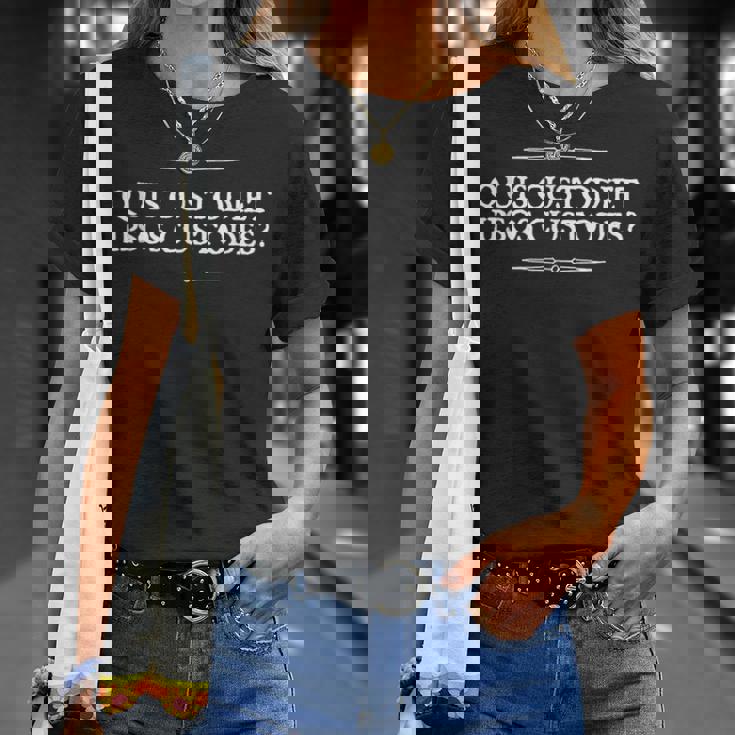 Quis Custodiet イプソス・カストデス・フーウォッチ ウォッチメン ラテン Tシャツ 彼女への贈り物