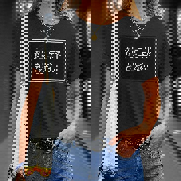 Rpg 風 パロディ『かしこさが たりない！』足りないゲーム【Gamers ゲーマーズ】ドット レトロ 文字 面白い Tシャツ 彼女への贈り物