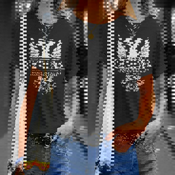 Systema ロシアスペツナズ 格闘技 Tシャツ 彼女への贈り物