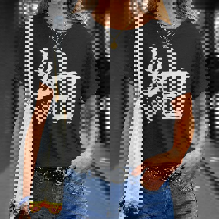 Tsugumi 紬 Tシャツ 彼女への贈り物