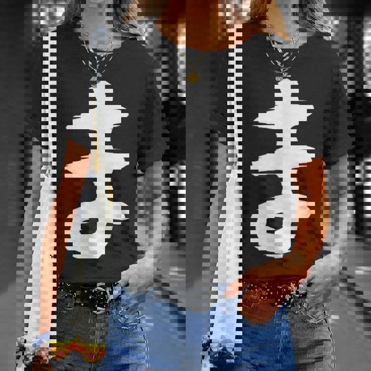 【ま】ひらがな 一文字 可愛い 日本語 面白い おもしろ ネタ 筆文字 平仮名 五十音 文字 かっこいい ウケ狙い 毛筆 Tシャツ 彼女への贈り物