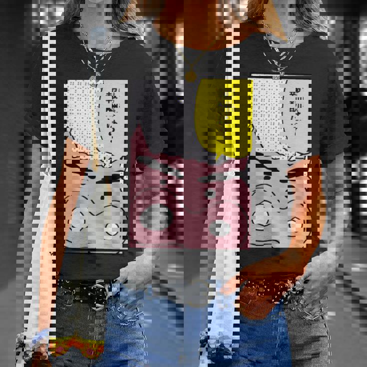 【まんが】クレヨンしんちゃん ぶりぶりざえもんの名言３ 長袖tシャツ Tシャツ 彼女への贈り物