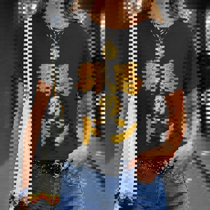 【フェイクプリント】群馬のドン【ゴールドプレート風 文字】金 首領 Jimo-T ジモティ 地元愛 面白い Tシャツ 彼女への贈り物