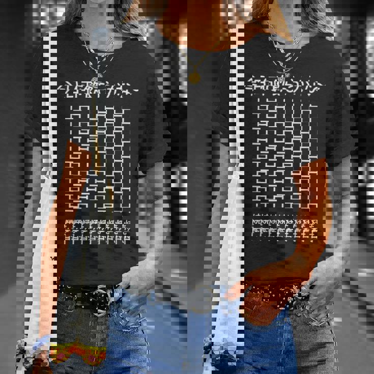 【今日何飲もうかな 焼酎】酒好き 飲み会 のんべえ 遊び心 おもしろ 面白い ユーモア ギャグ ネタ ウケ狙い 笑える Tシャツ 彼女への贈り物