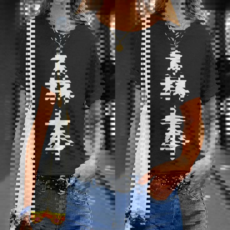 【森本】名字 家族お揃い ギャグ ネタ ウケ狙い 贈り物 ギフト 面白い おもしろ Tシャツ 彼女への贈り物