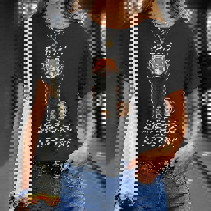 えっ！？私が見えるんですか！？ レッサーパンダ ネタ ジョーク 冗談 お笑い ギャグ 小ボケ おもしろ Tシャツ 彼女への贈り物