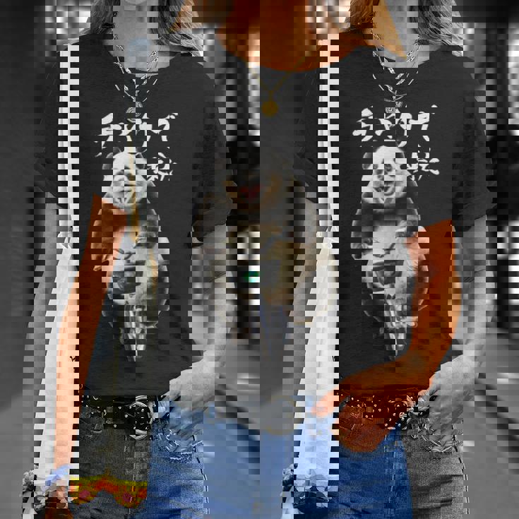 おもしろtシャツ パンダ 自転車 動物 メンズ グッズ かわいい おもしろ 服 長袖tシャツ Tシャツ 彼女への贈り物