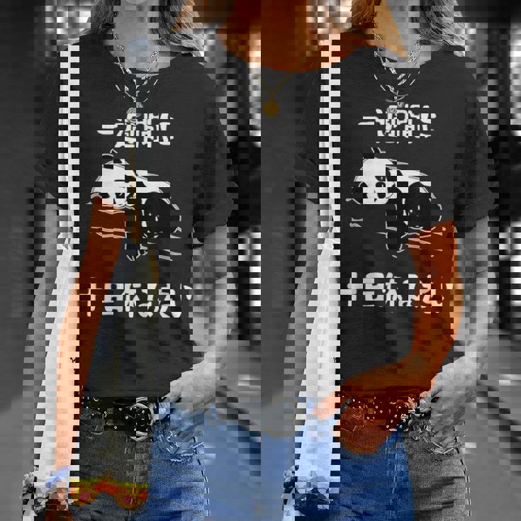 おもしろtシャツ【一週間に十日休みたい】ギャグ ネタ ウケ狙い 贈り物 ギフト Tシャツ 彼女への贈り物