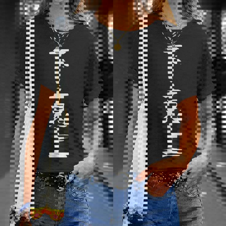 おもしろtシャツ【下克上】ギャグ ネタ ウケ狙い 贈り物 ギフト Tシャツ 彼女への贈り物