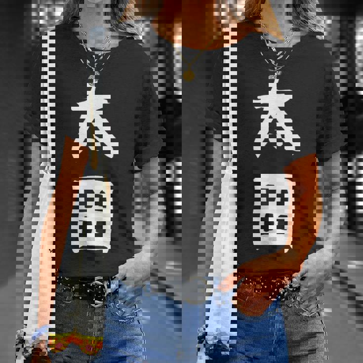 おもしろtシャツ【太田】名字 家族お揃い ギャグ ネタ ウケ狙い 贈り物 ギフト Tシャツ 彼女への贈り物