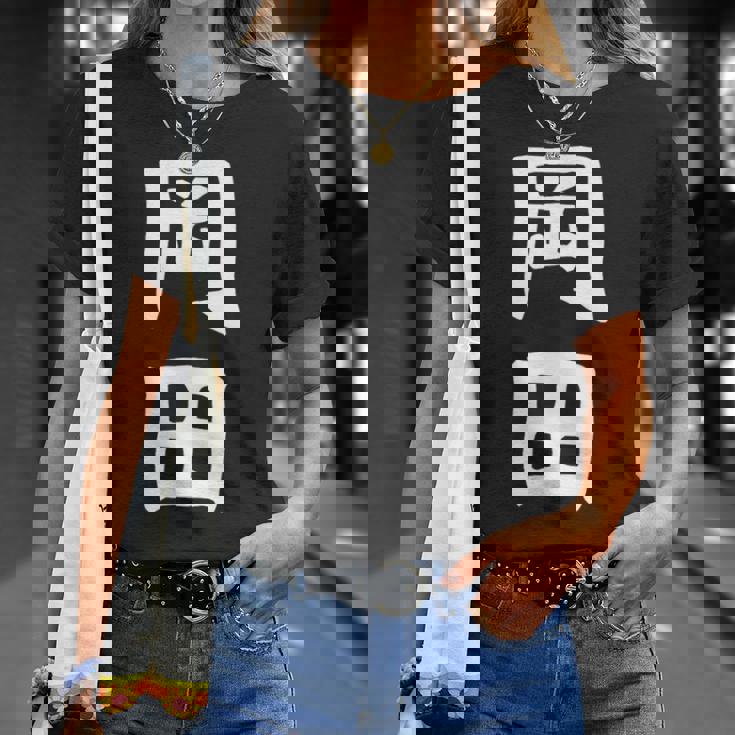 おもしろtシャツ【岡田】名字 家族お揃い ギャグ ネタ ウケ狙い 贈り物 ギフト Tシャツ 彼女への贈り物