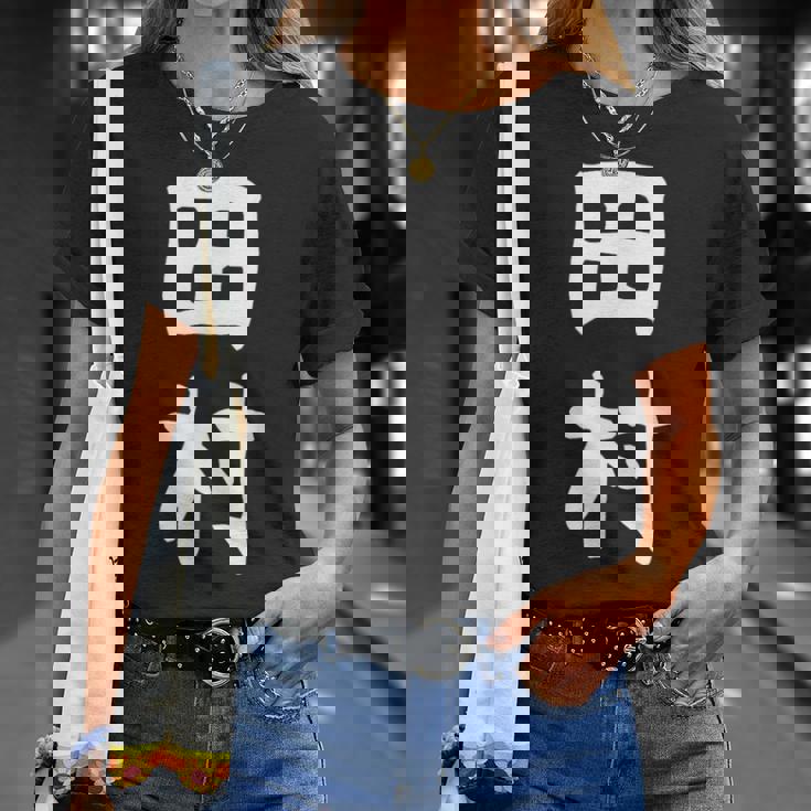 おもしろtシャツ【田村】名字 家族お揃い ギャグ ネタ ウケ狙い 贈り物 ギフト Tシャツ 彼女への贈り物