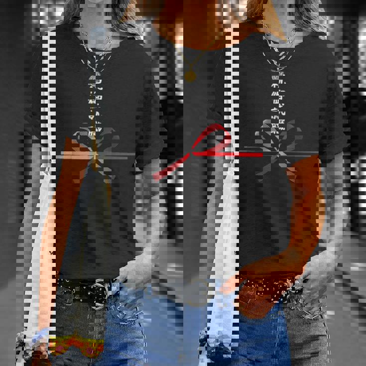 おもしろtシャツ【祝御就職】水引 和柄 日本のお土産 社会人 記念品 ギャグ ウケ狙い 贈り物 ギフト Tシャツ 彼女への贈り物