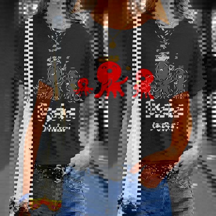 おもしろタコ たこ焼き 和食 大阪 日本旅行 Tシャツ 彼女への贈り物