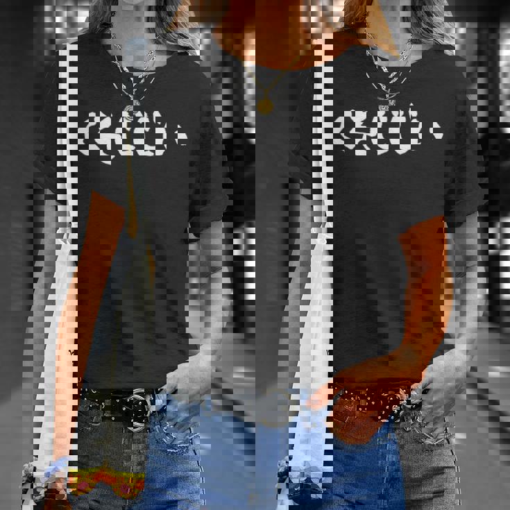 くそじじい Tシャツ 彼女への贈り物