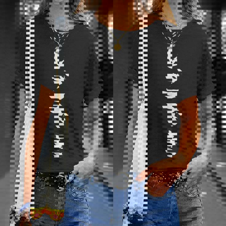 しごでき Tシャツ 彼女への贈り物