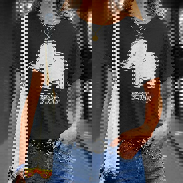 ぞうさん 象（Aタイプ）シンプル【どうぶつフレンズ】動物 イラスト かわいい デザイン Tシャツ 彼女への贈り物