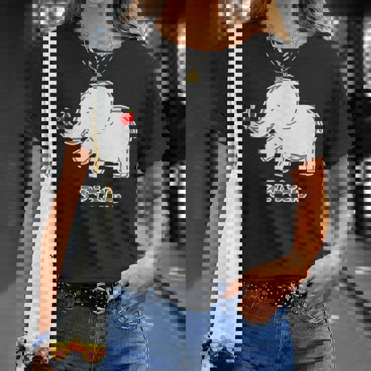 ぞうさん 象（りんご うれしいな I タイプ）【どうぶつフレンズ】面白 動物 イラスト Tシャツ 彼女への贈り物