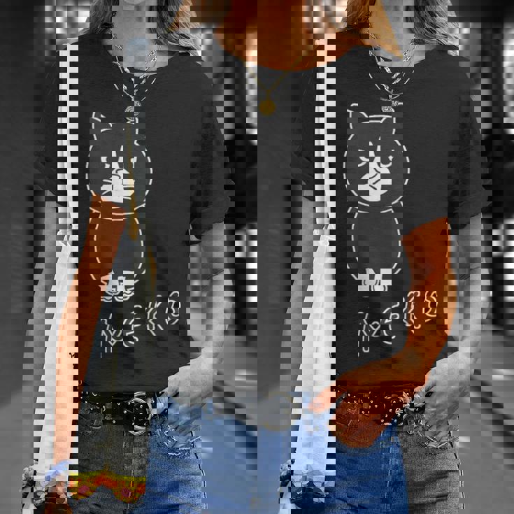 ねこさん『おすわり』ハチワレ Neko【どうぶつフレンズ】フキゲンネコ 猫 動物 イラスト Tシャツ 彼女への贈り物