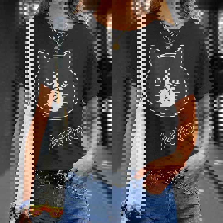 ねこさん『ふぇいす・ビッグプリント』ハチワレ 猫 Neko【どうぶつフレンズ】フキゲンネコ ゆるかわいい イラスト Tシャツ 彼女への贈り物