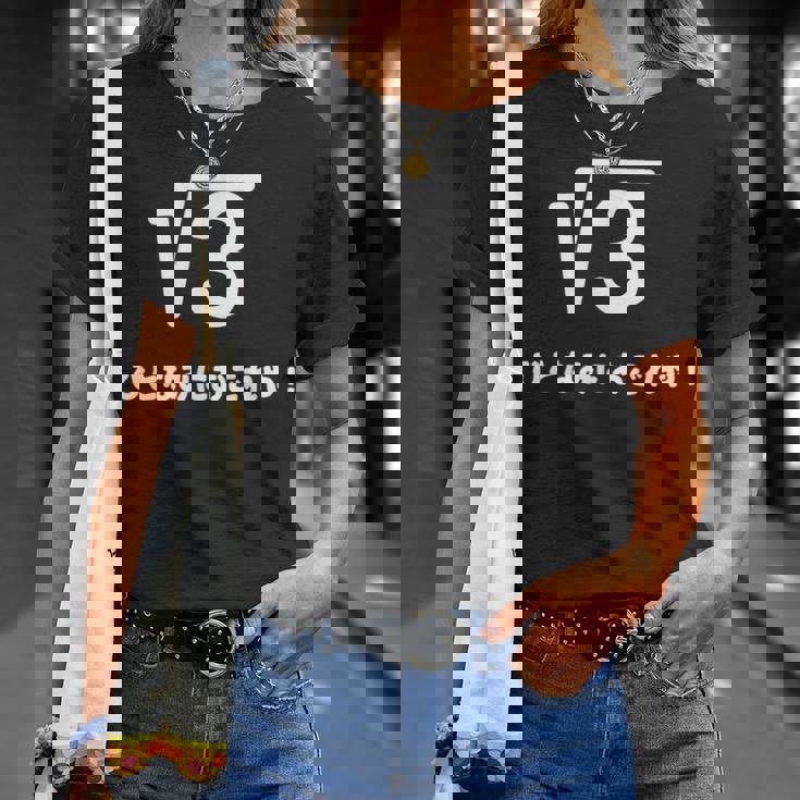 ひとなみにおごれや 無理数 ３ 数学 数学好き ネタ 数字 語呂合わせ おもしろ ルート３ Tシャツ 彼女への贈り物