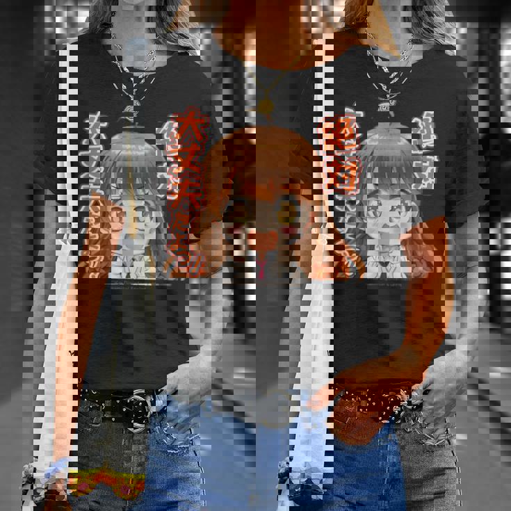 ひなビタスタンプ まり花01「絶対大丈夫だよっ！」 Tシャツ 彼女への贈り物