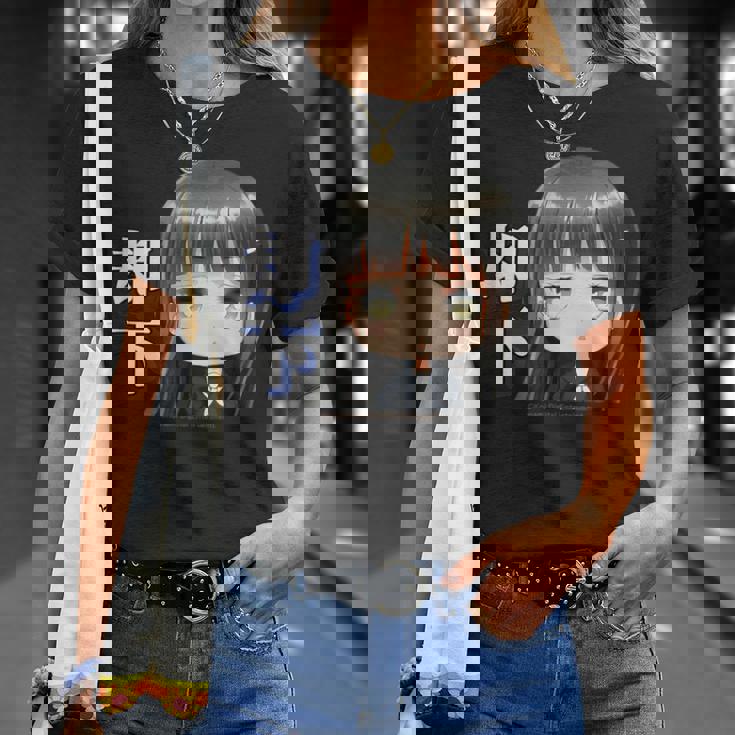 ひなビタスタンプ 凛02「却下」 Tシャツ 彼女への贈り物