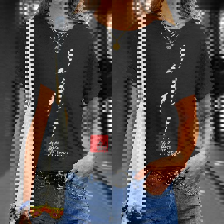 めだかイラスト入り 長袖tシャツ Tシャツ 彼女への贈り物