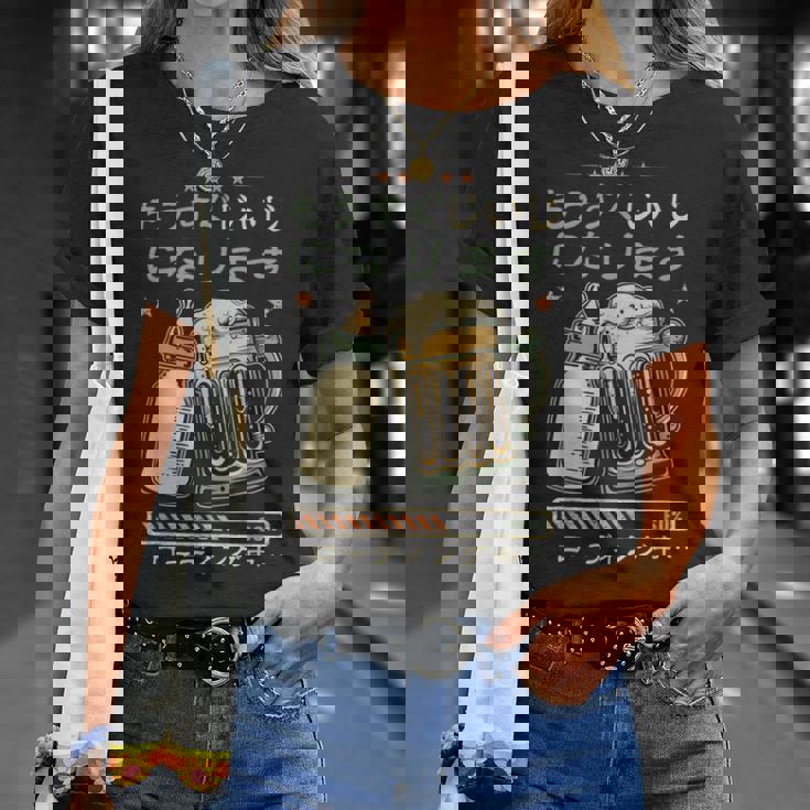 もうすぐじいじになる予告 ベビーのお知らせ 祖父になる予定デザイン Tシャツ 彼女への贈り物