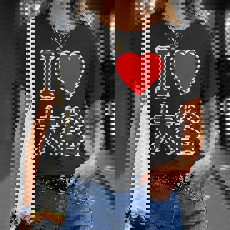 アイラブ・大谷（I Love ハート）ビッグ Big ファン グッズ 面白 Tシャツ 彼女への贈り物