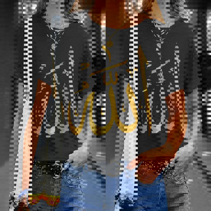 アラビア語アラビア語聖書イスラム教 アッラー Tシャツ 彼女への贈り物