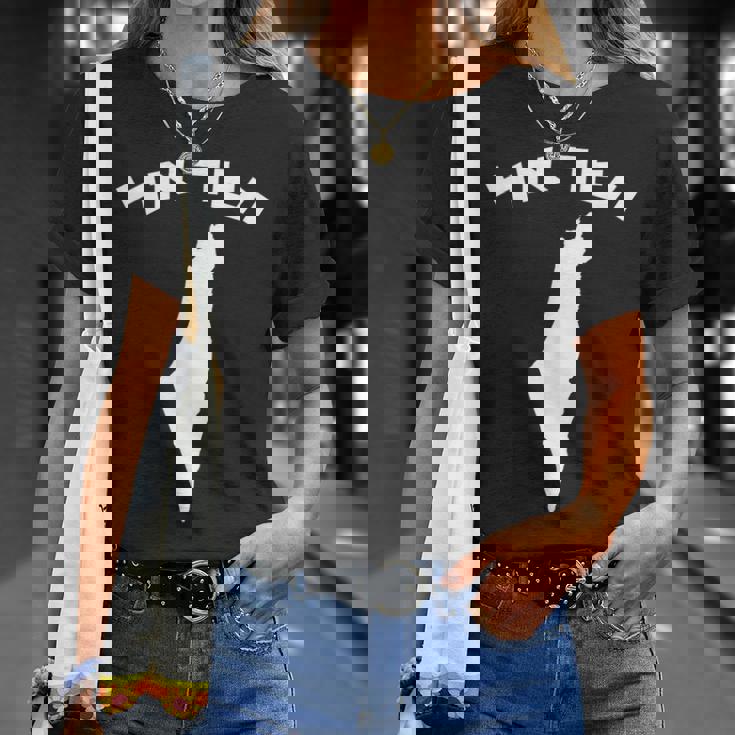 イスラエル聖地のヘブライ語地図 Tシャツ 彼女への贈り物