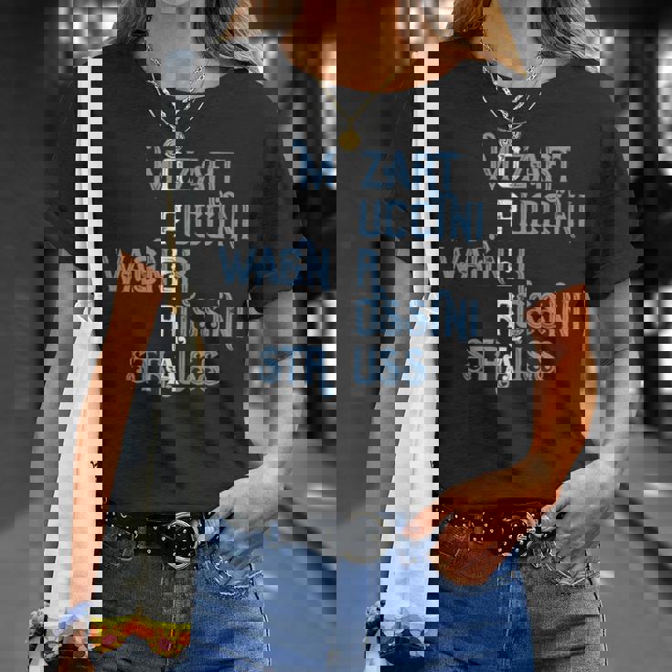 オペラ好きのギフト モーツァルト プッチーニ ワーグナー ロッシーニ シュトラウス 長袖tシャツ Tシャツ 彼女への贈り物