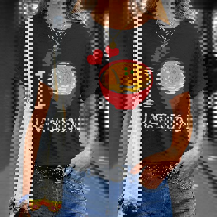 カツ丼を食べるのが大好き ご飯 カツ丼 Tシャツ 彼女への贈り物