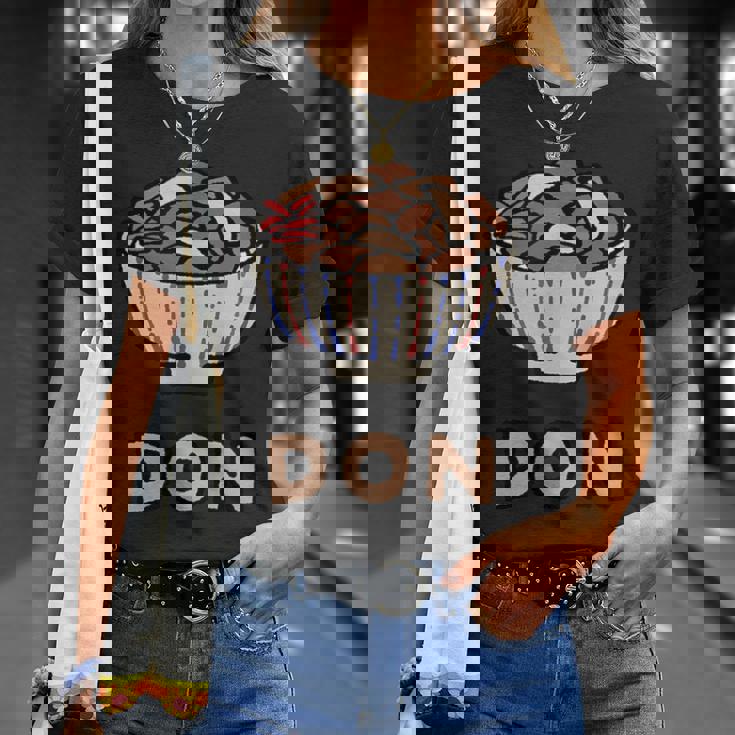 カワイイ 牛丼 和ジャンクフード 牛丼 男女兼用 Tシャツ 彼女への贈り物