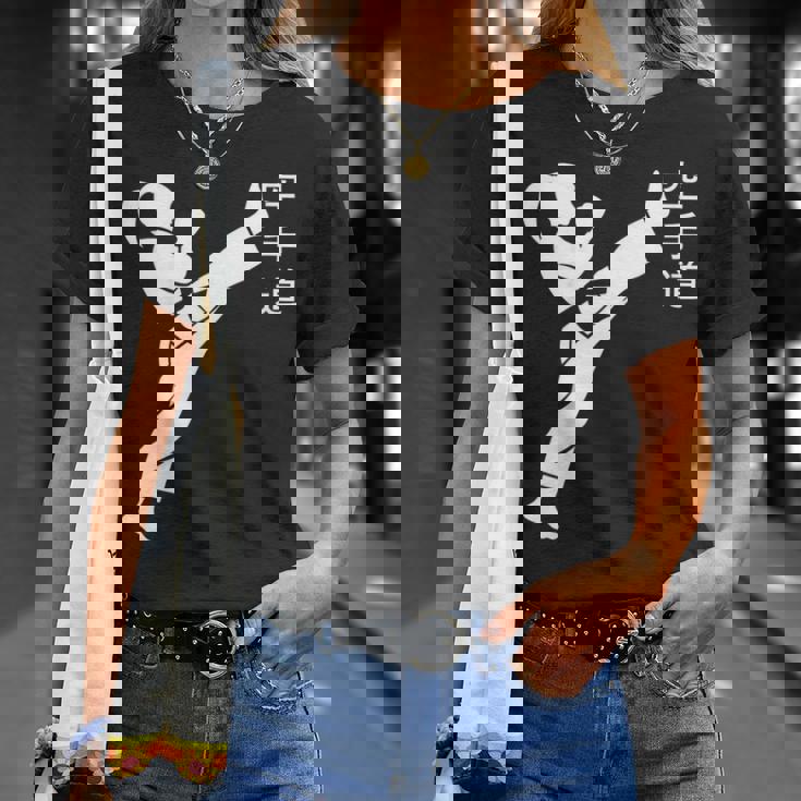 キッズ ユーモア空手道 オリジナル書道空手 Tシャツ 彼女への贈り物