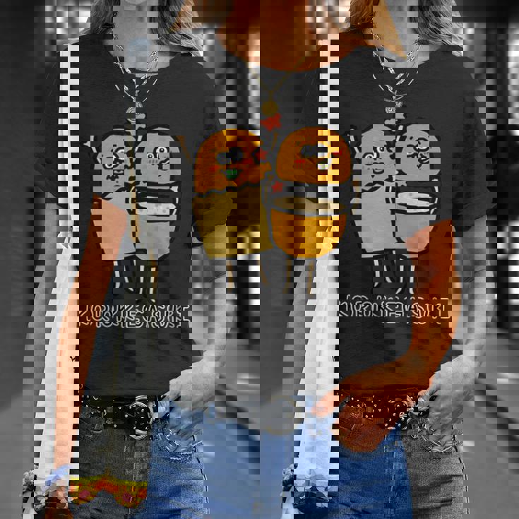 コロッケが好き Tシャツ 彼女への贈り物