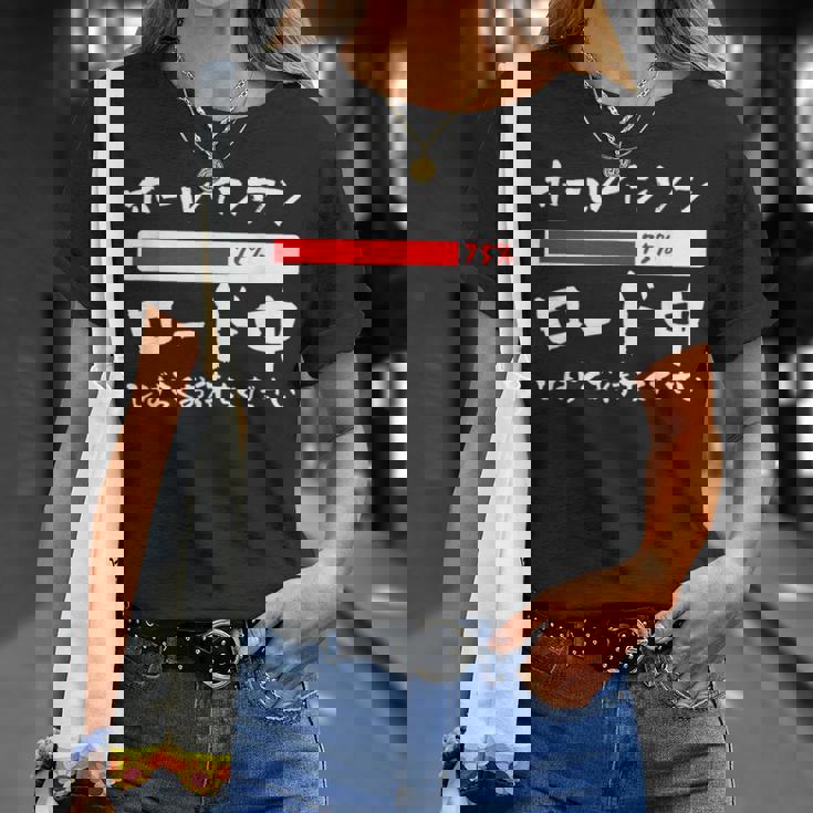 ゴルフ 面白いtシャツ ロード中 打ちっ放し メンズ おもしろ 服 練習着 ウェア ネタ 服 文字入り Tシャツ 彼女への贈り物