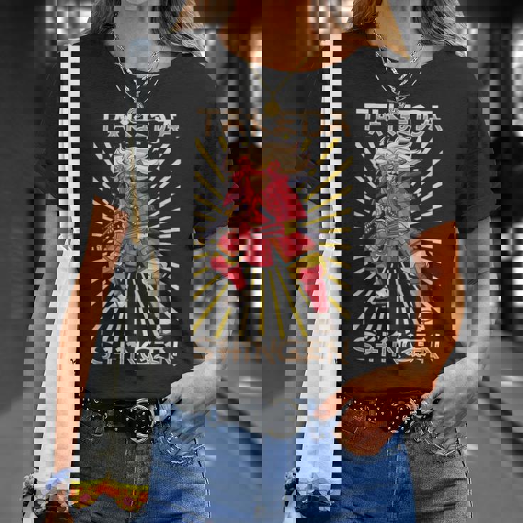 サムライ 武田信玄 Tシャツ 彼女への贈り物