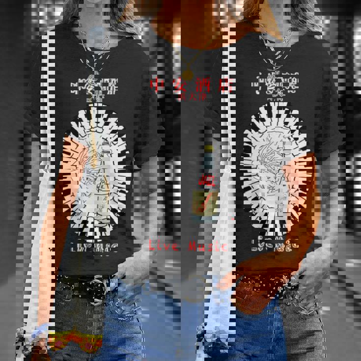 スコーボビーデザインズ 浜大津 日本 長袖tシャツ Tシャツ 彼女への贈り物