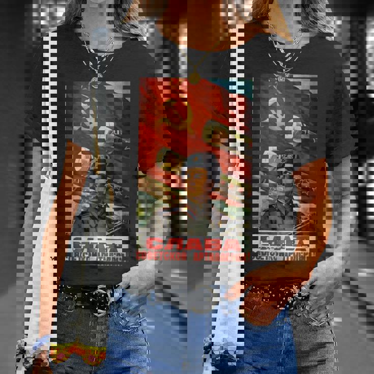 ソビエトtシャツ ソ連プロパガンダ ヴィンテージポスター 砲兵軍 Tシャツ 彼女への贈り物
