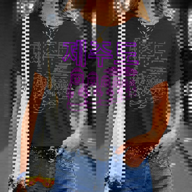 チェジュ島 韓国 ドルハリューバン 像 Tシャツ 彼女への贈り物