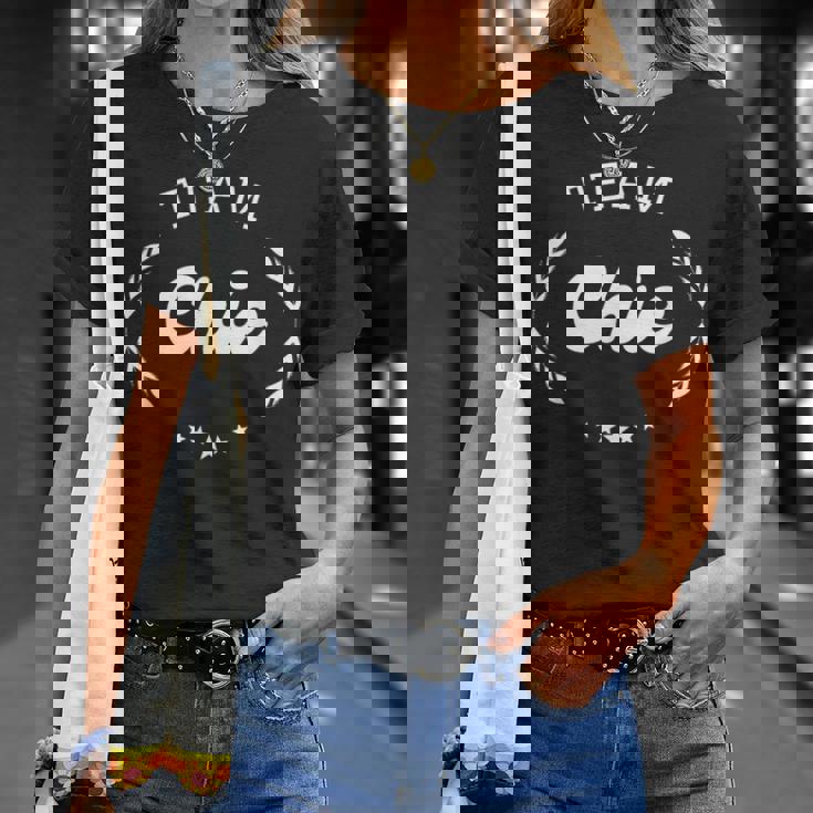 チーム Chie 人名可笑しい Tシャツ 彼女への贈り物