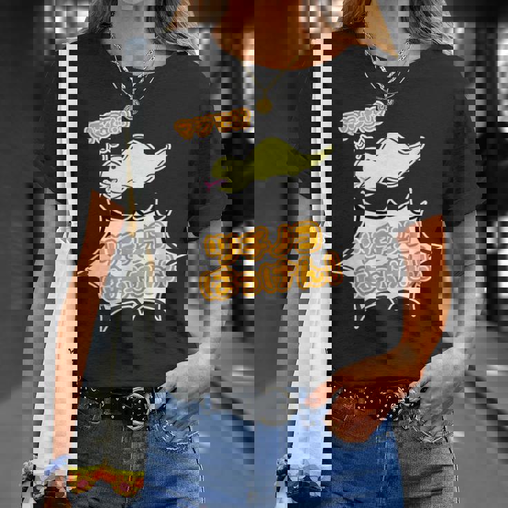 ツチノコ はっけん！【どうぶつフレンズ】蛇 面白 動物 ゆるくてかわいい キャラクター イラスト Tシャツ 彼女への贈り物