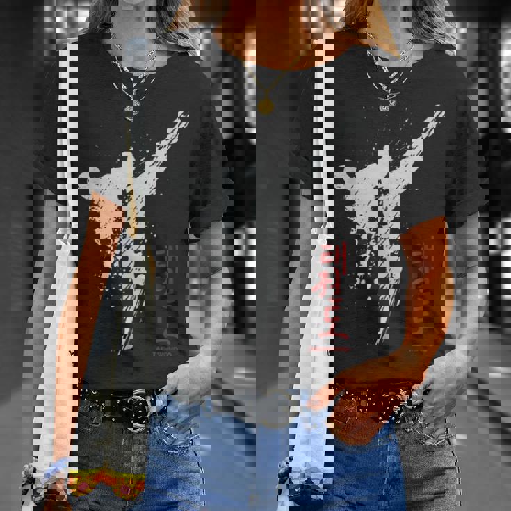 テコンドー・Tkd・テコンドーチャンプ Tシャツ 彼女への贈り物