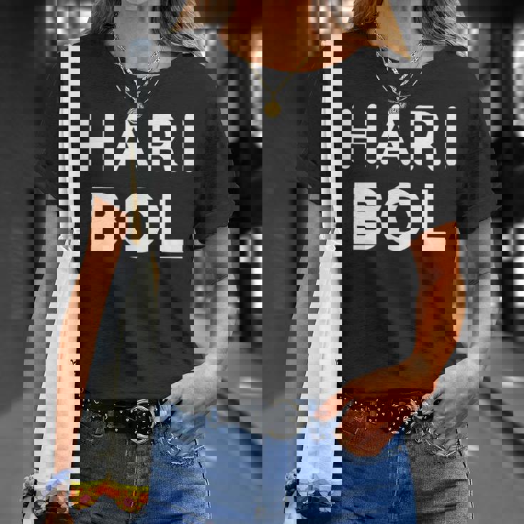 ハリ・ボル Tシャツ 彼女への贈り物